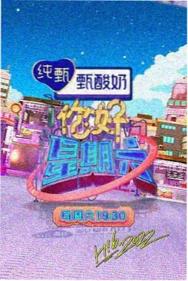 精品美图推荐 夏日蝉鸣