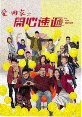 高清美女图库 都市摩登