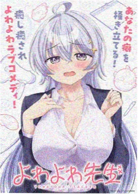 美女分类精选 鎏金岁月